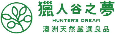 獵人谷之夢